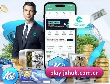 吉祥坊登录 APP