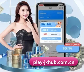 吉祥坊登录 APP